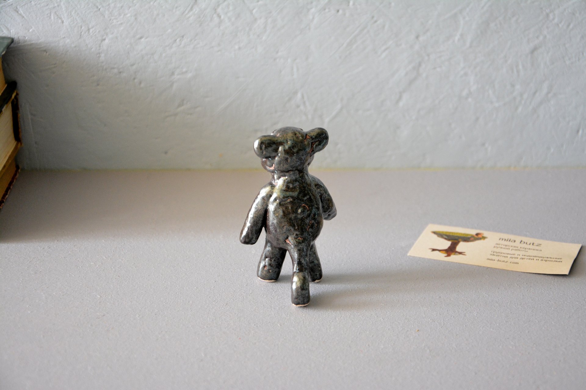 Robot — Monkeys - Animals and birds, height - 9 cm, photo 4 of 4.