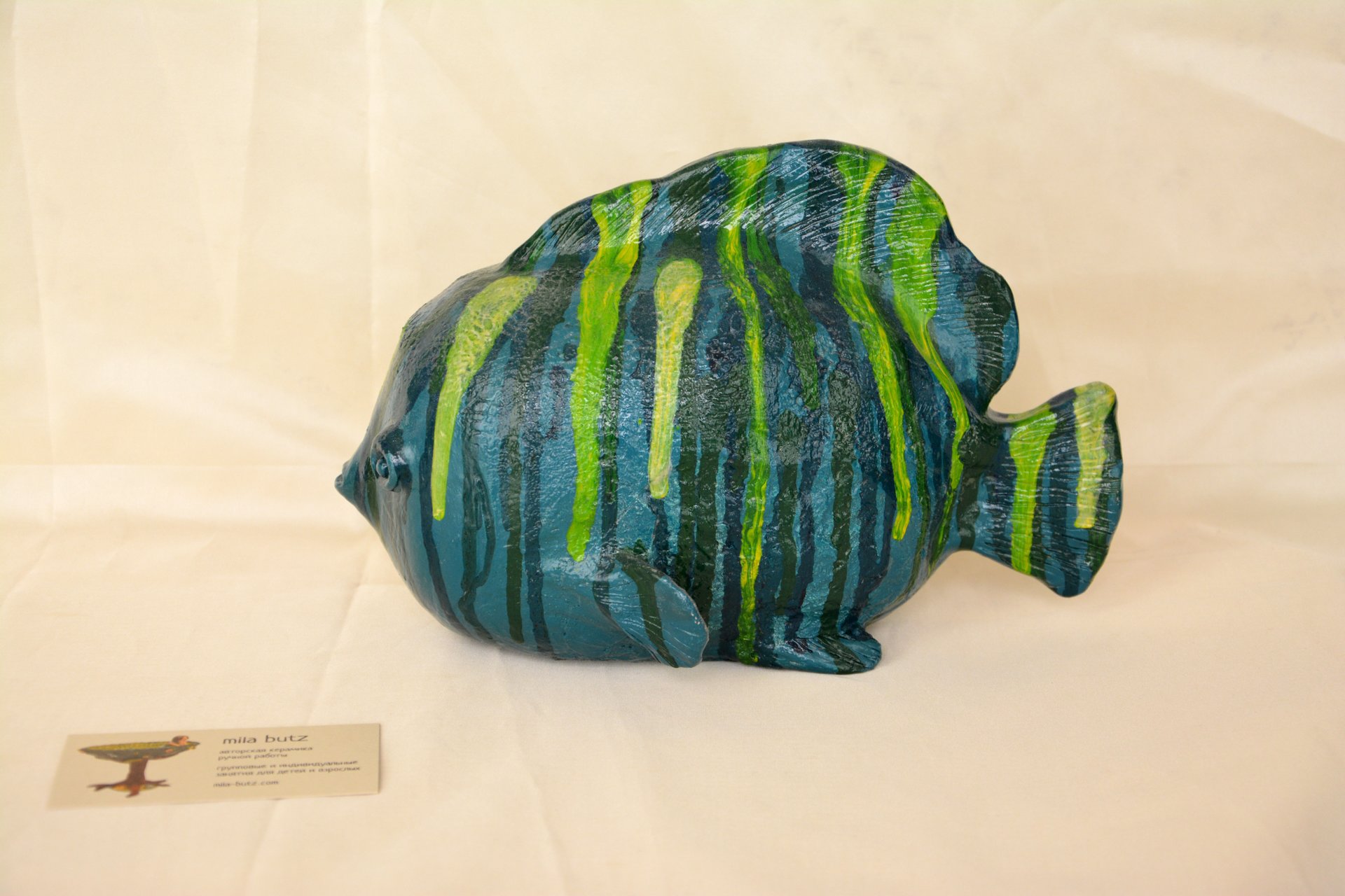 Ceramic figurine of a large fish, height - 17 cm, length - 26 cm, width - 16 cm., photo 2 of 2.