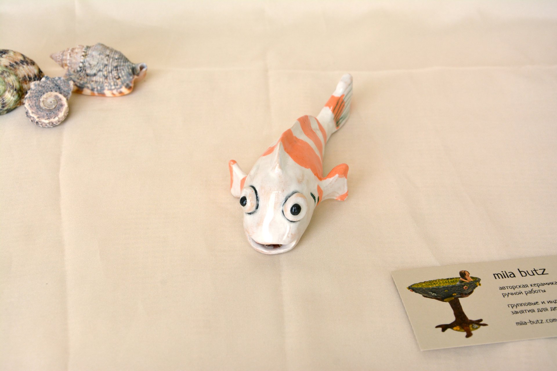 Ceramic Figurine of the Koi fish carp, length - 14 cm, width - 6 cm, height - 5 cm, photo 5 of 6.
