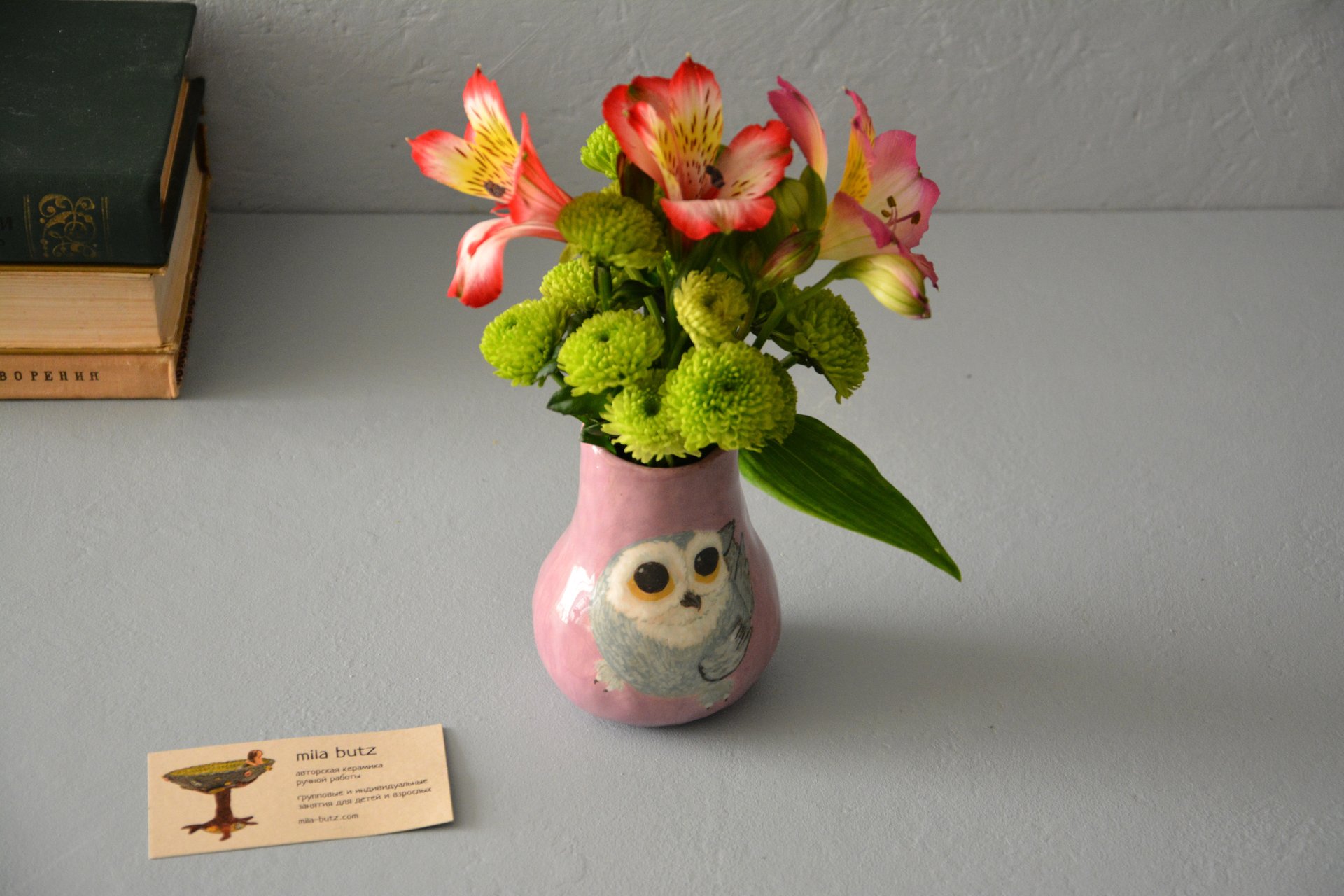Маленькая вазочка для цветов «Полярная совушка», высота - 10 см. Фото 984.