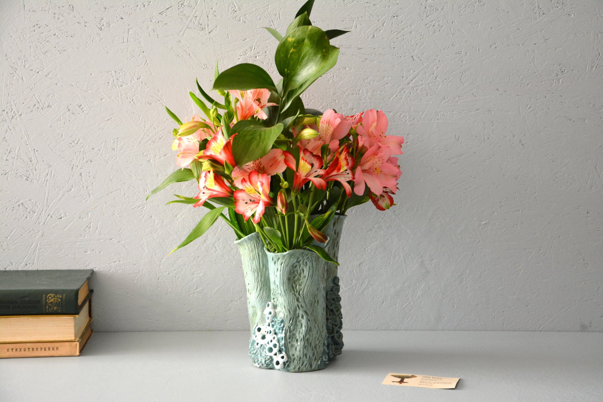 Декоративная керамическая ваза для цветов — Коралл, высота - 19 см, цвет - голубо-зелёный, фото 3 из 5. 1044.