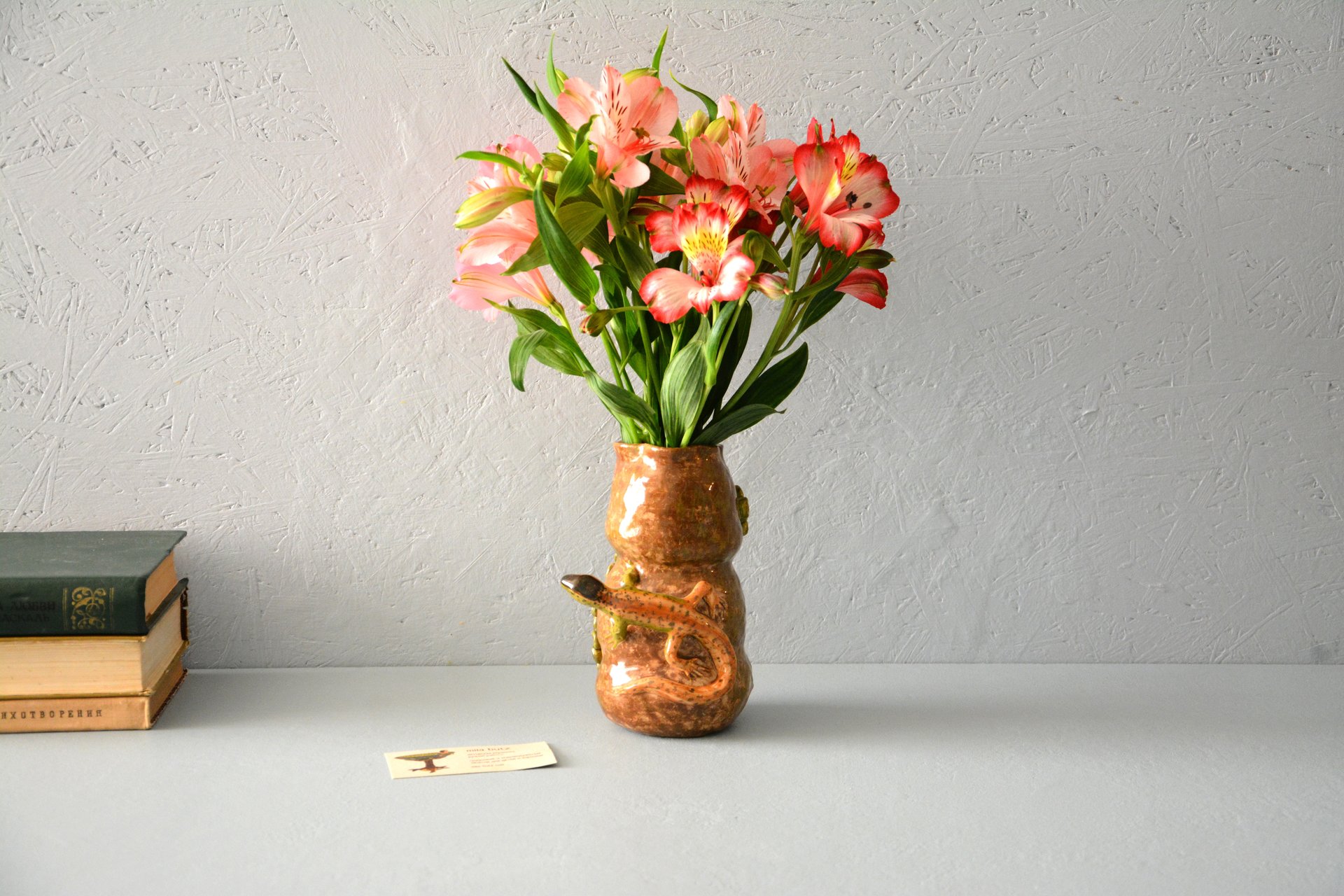 Декоративная ваза с ящерицей, высота - 17 см, фото 3 из 8. 571.