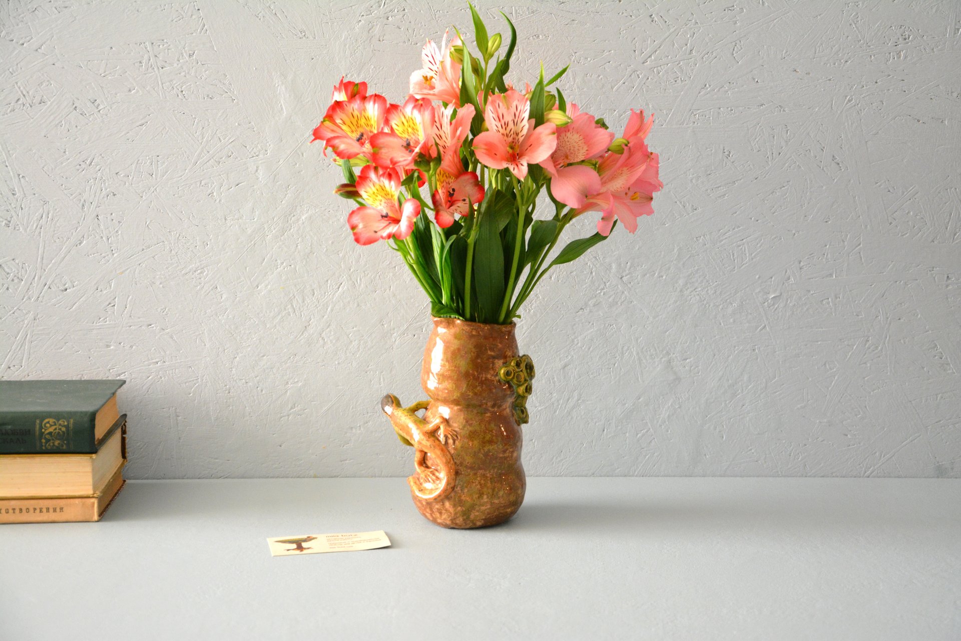 Декоративная ваза с ящерицей, высота - 17 см, фото 4 из 8. 572.