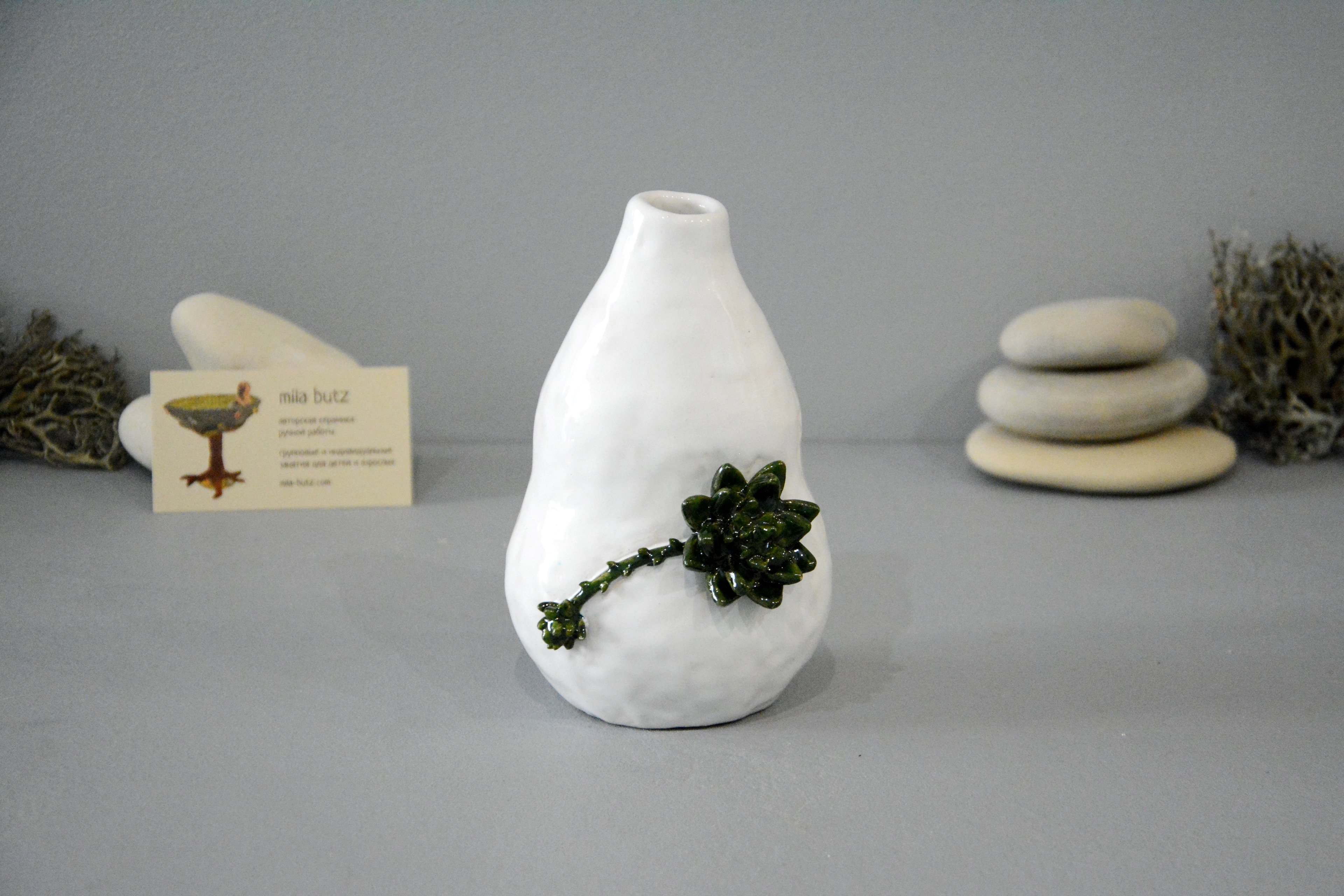 Decorative vase «Echeveria», height - 16 cm, color - white. Photo 1361.