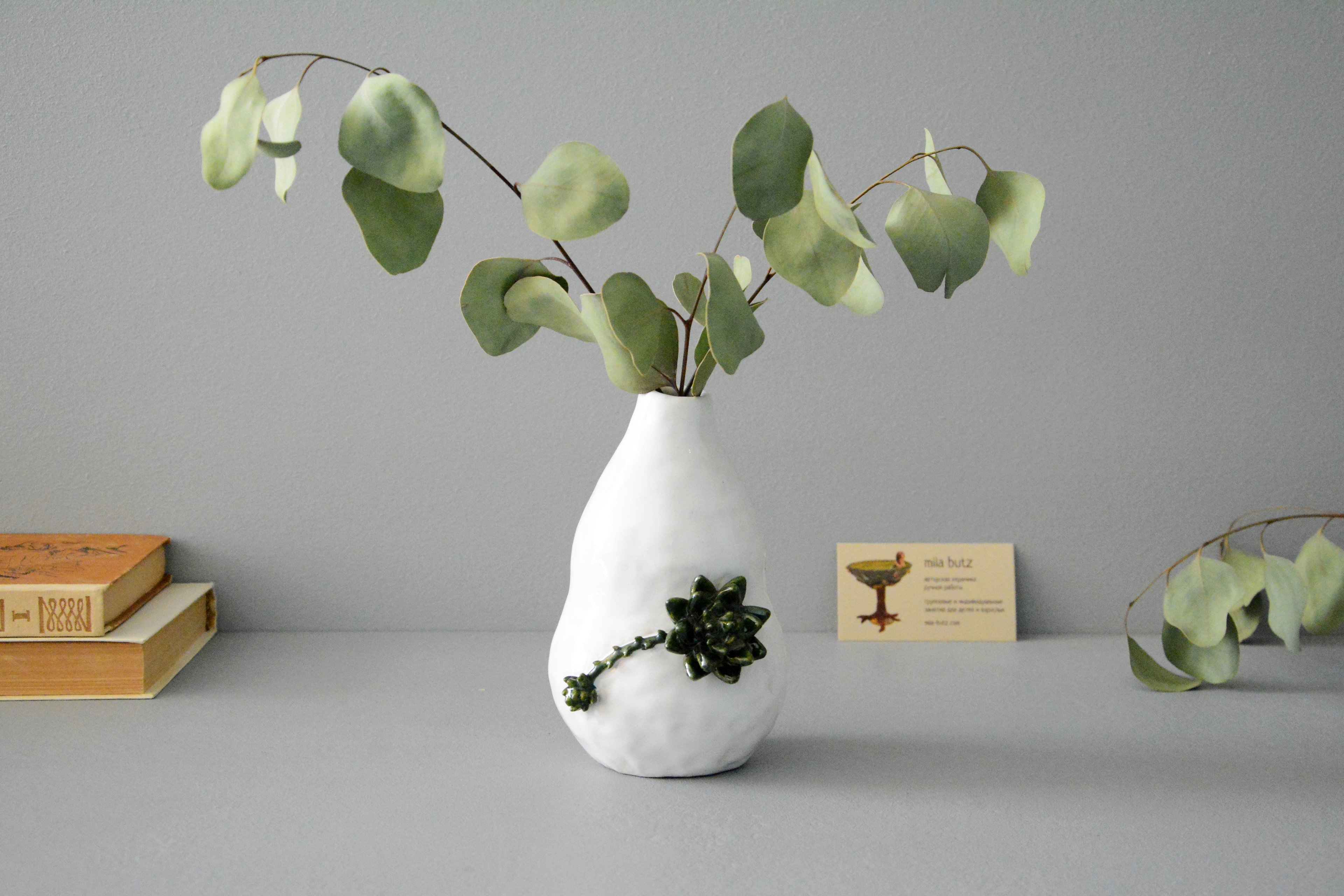 Decorative vase «Echeveria», height - 16 cm, color - white. Photo 1420.