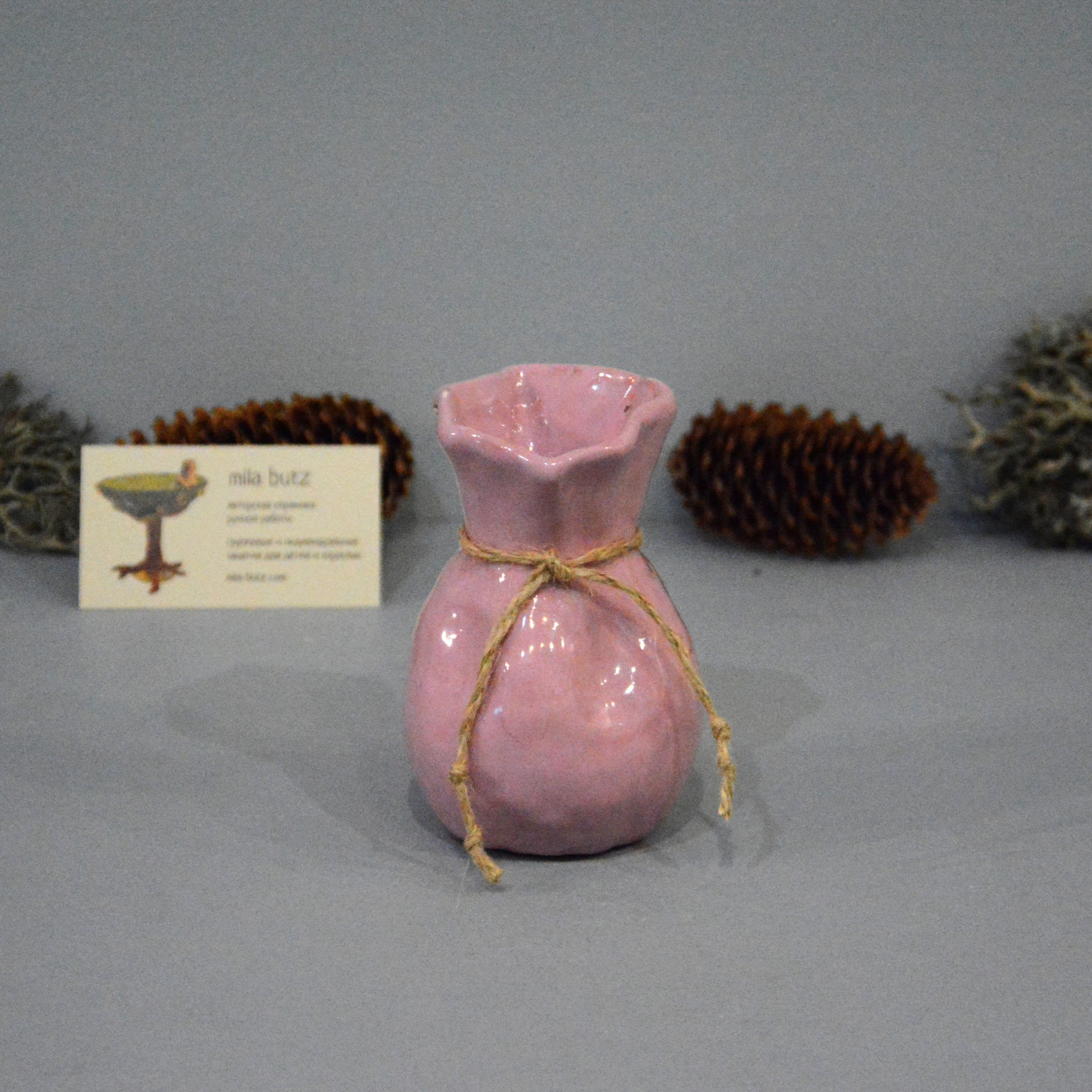 Декоративная ваза «Розовый Мешочек», высота - 11 см. Фото 1291-3840-3840.