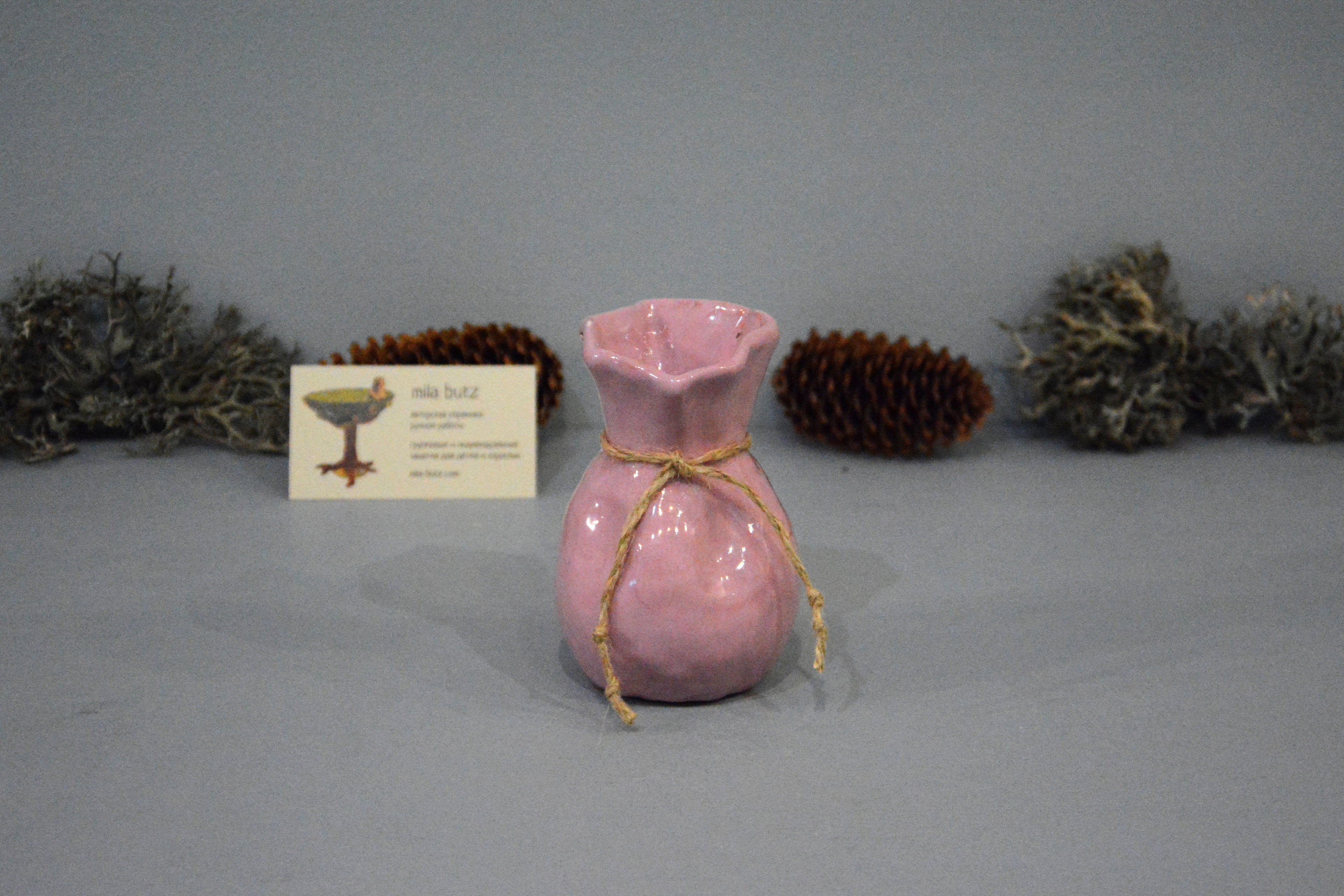 Декоративная ваза «Розовый Мешочек», высота - 11 см. Фото 1291.