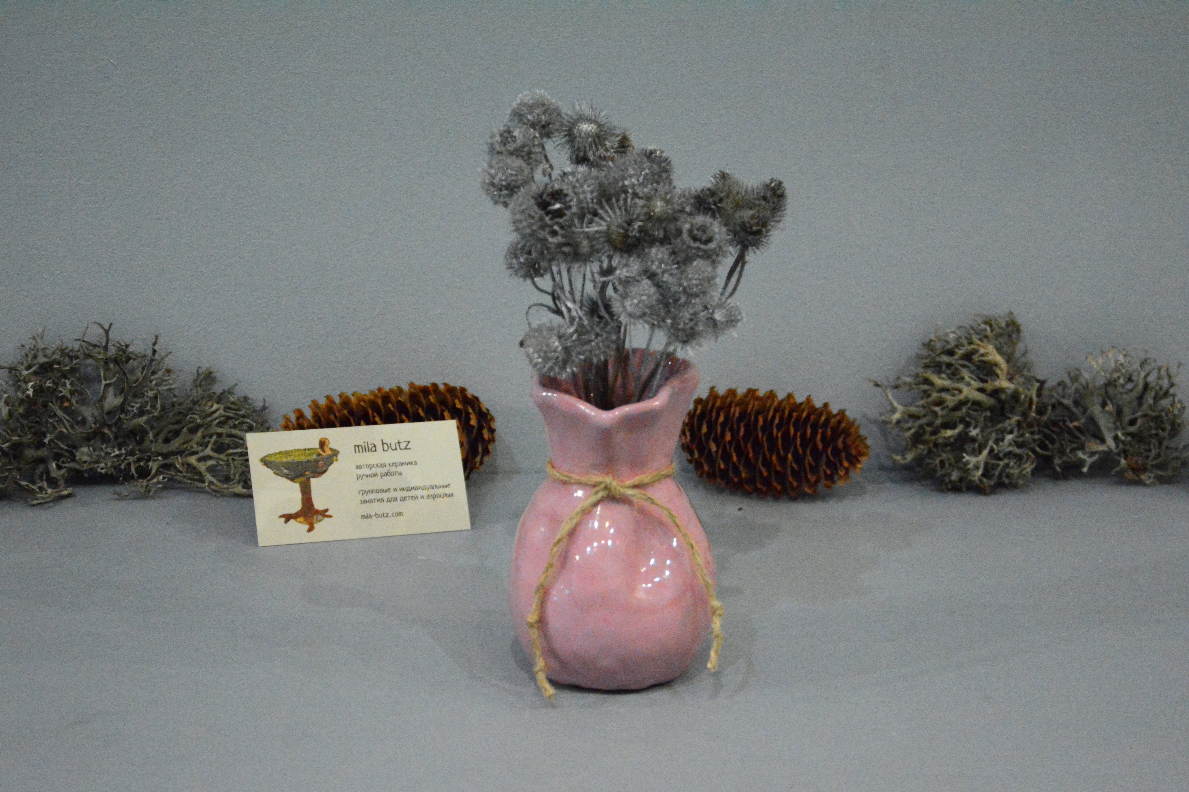 Маленькая вазочка для цветов «Розовый Мешочек», высота - 11 см. Фото 1292.