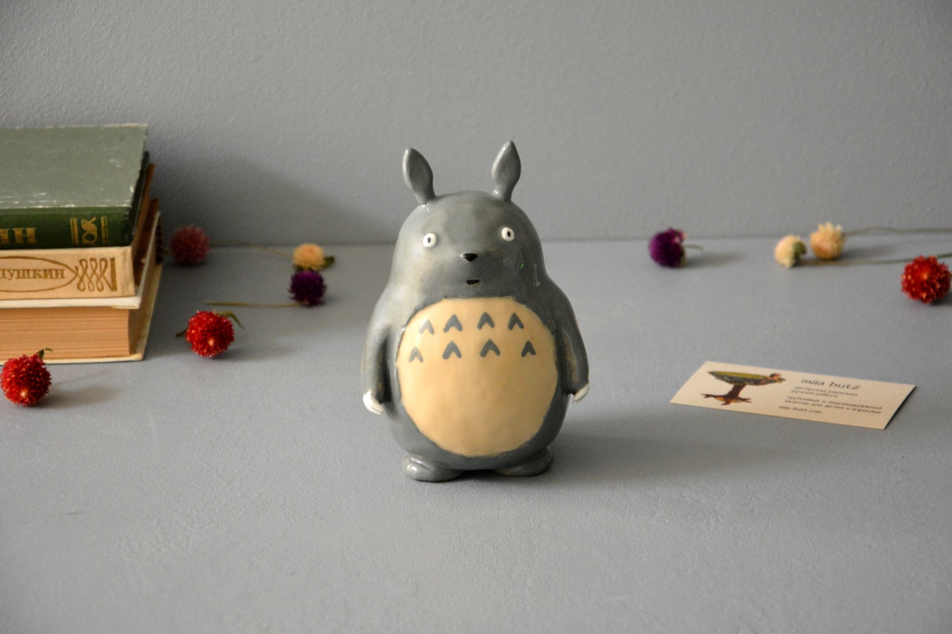 Ceramic figurine Totoro, height - 13 cm, photo 1 of 6.