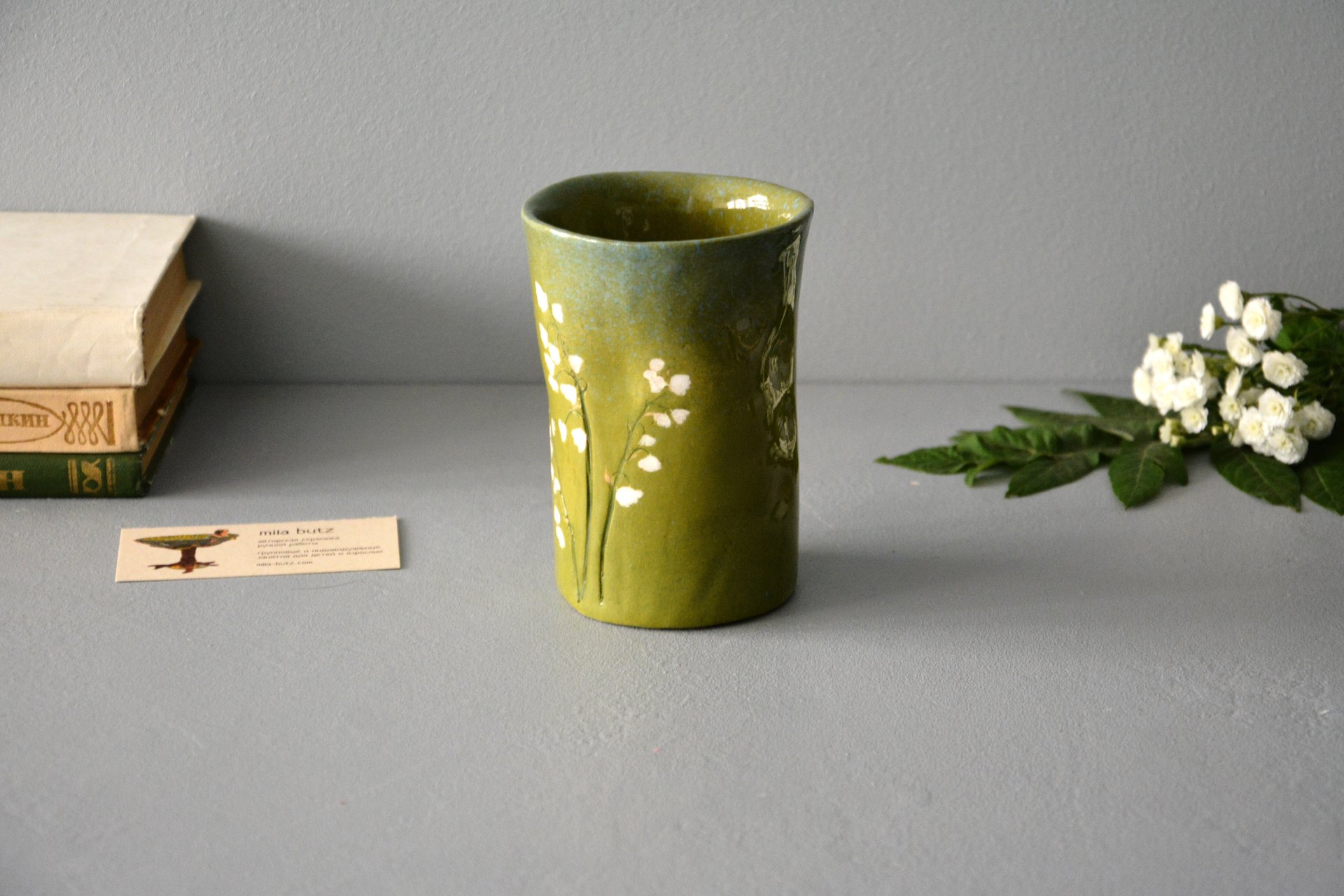 Керамический мятый цветной стакан, объём - 350 мл, фото 4 из 5.