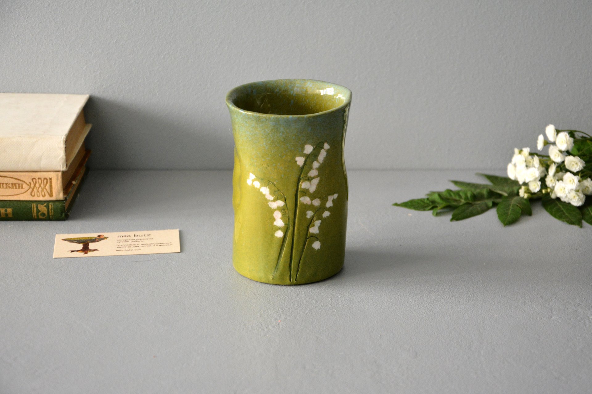 Керамический мятый цветной стакан, объём - 350 мл, фото 2 из 5.