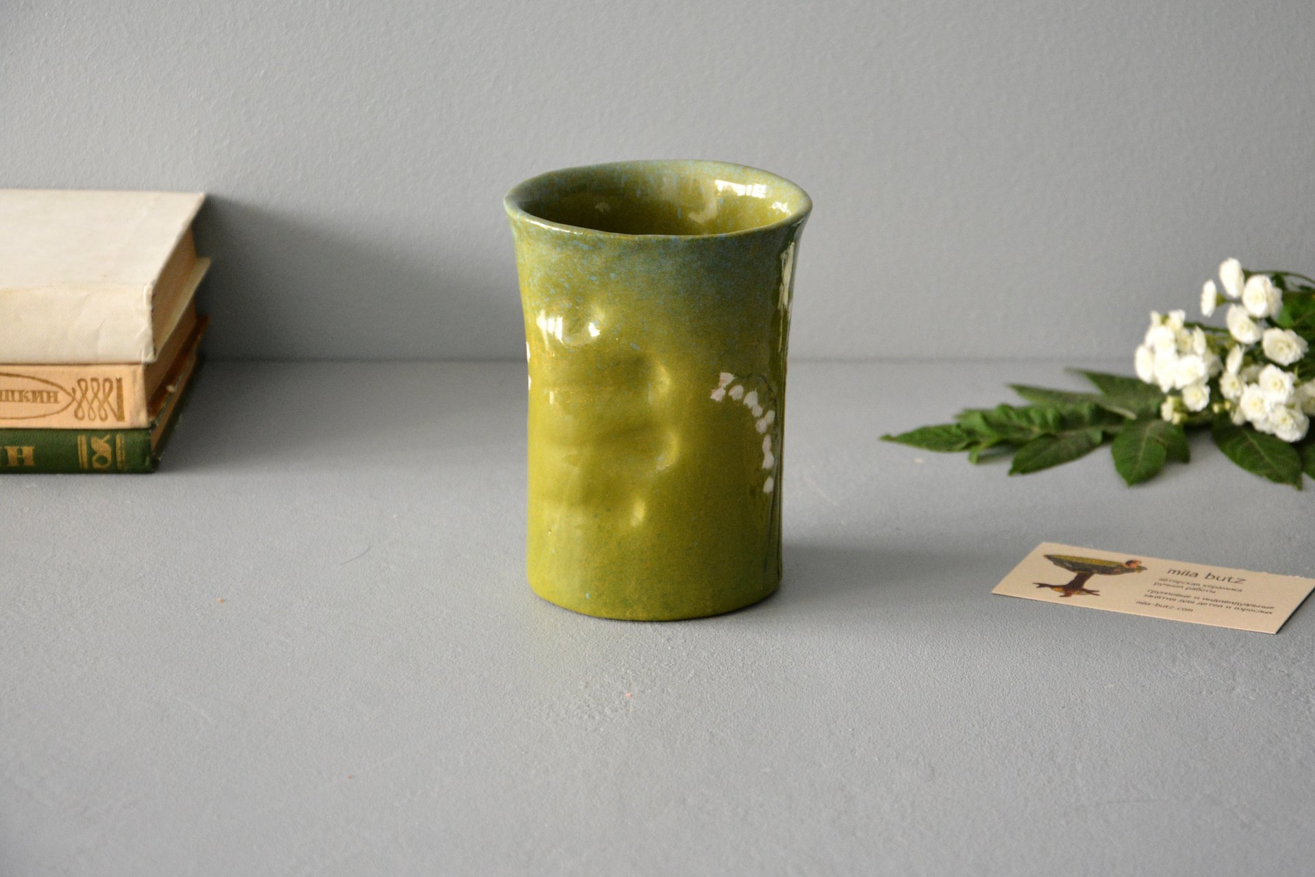 Керамический мятый цветной стакан, объём - 350 мл, фото 1 из 5.