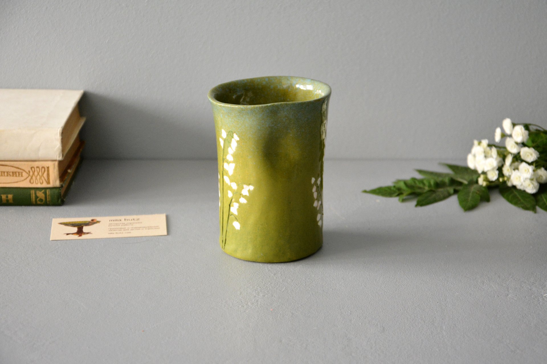 Керамический мятый цветной стакан, объём - 350 мл, фото 3 из 5.