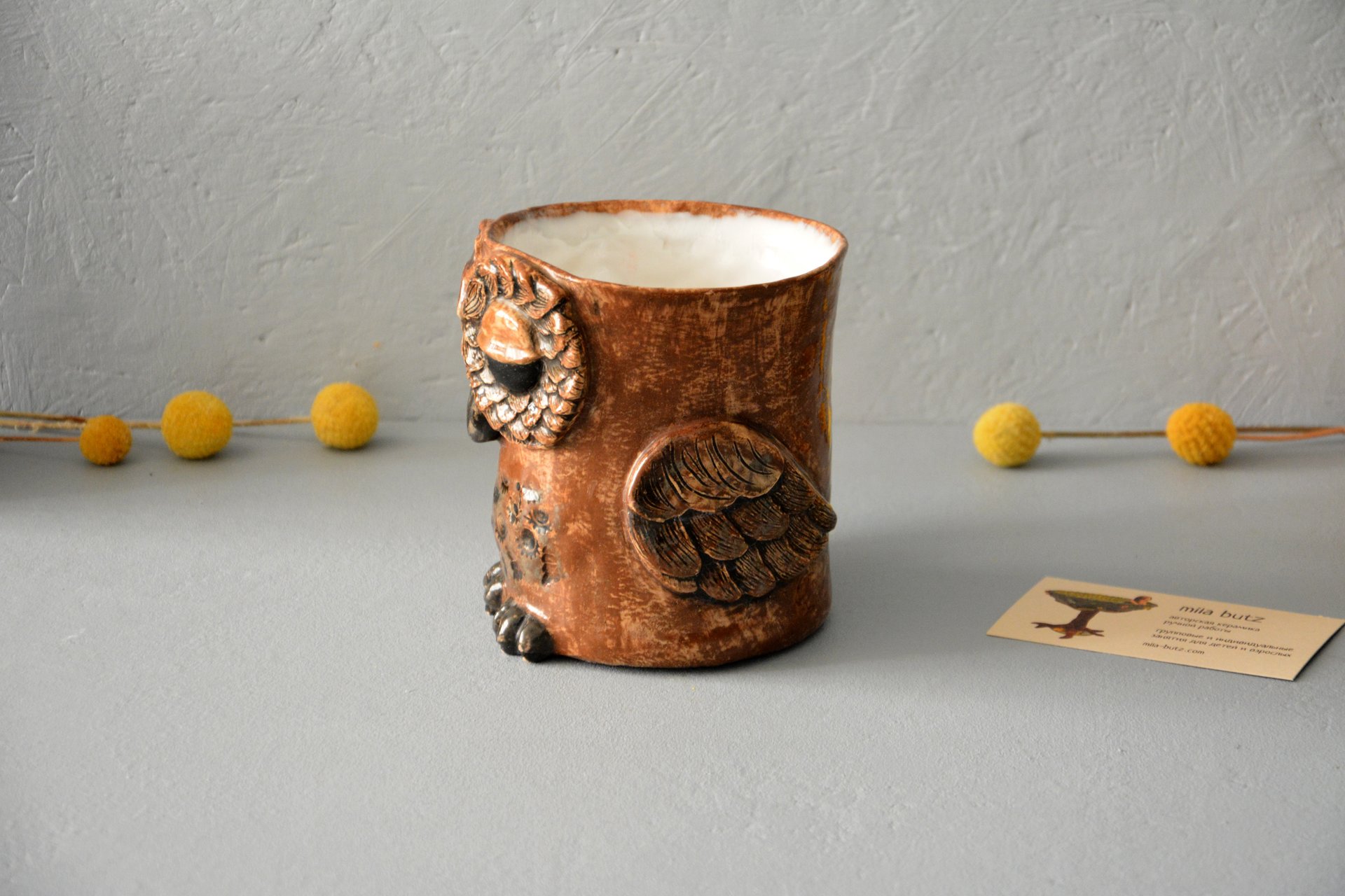 Чашка большого обьема — сова, обьем - 0.5 л, высота - 14 см, диаметр - 10 см, фото 3 из 6.