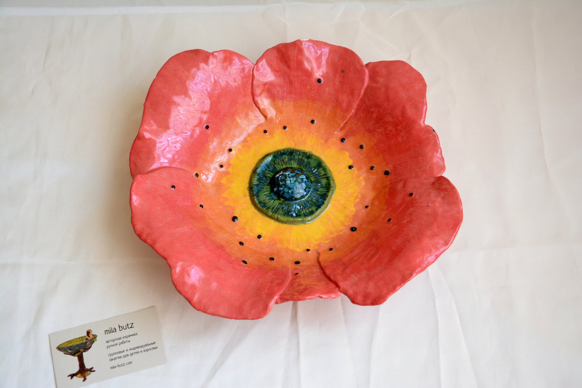 Фруктовница Мак 1 - Керамические блюда,  max диаметр - 30 см, высота - 7 см, фото 1 из 5.