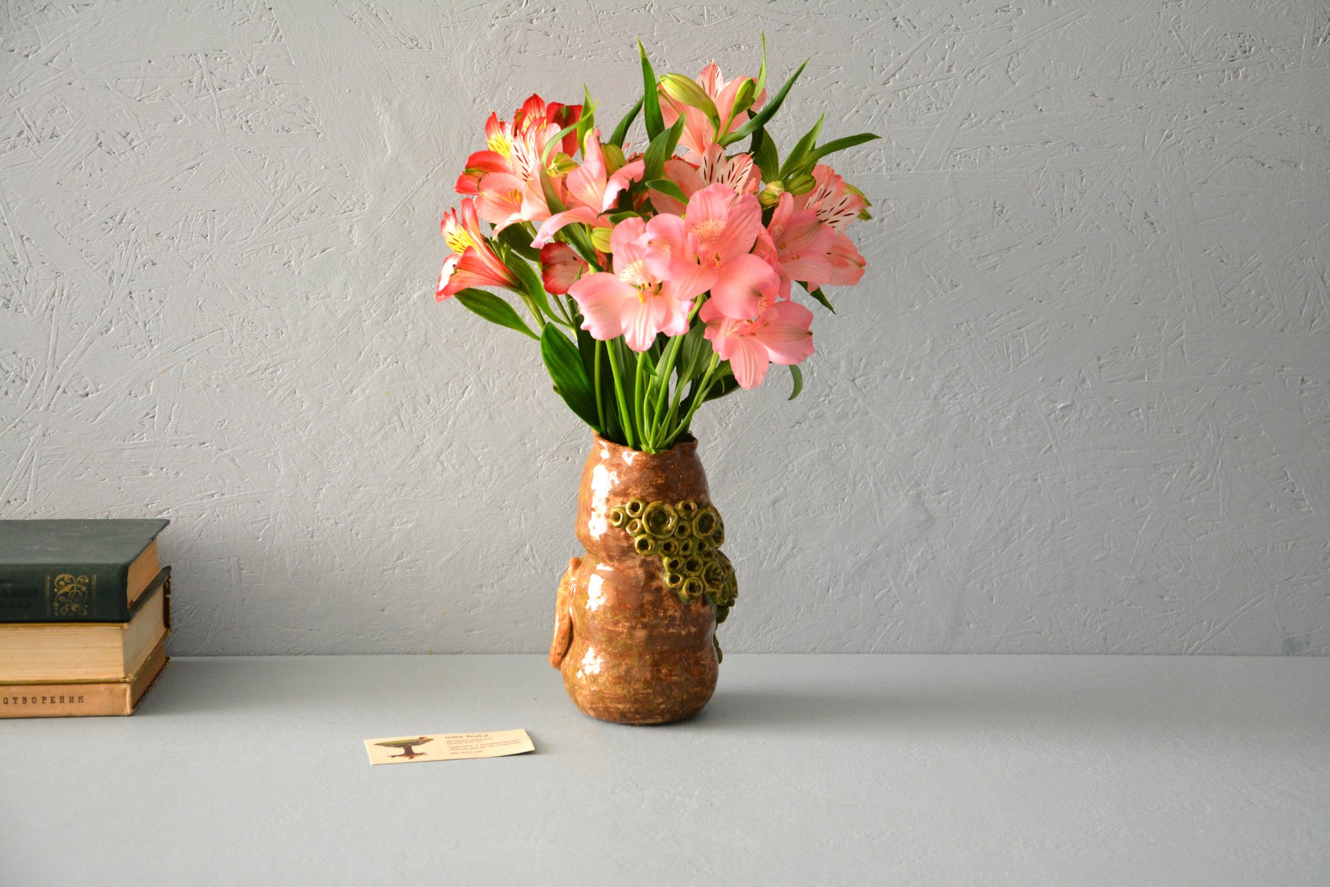 Декоративная ваза с ящерицей, высота - 17 см, фото 5 из 8. 573.