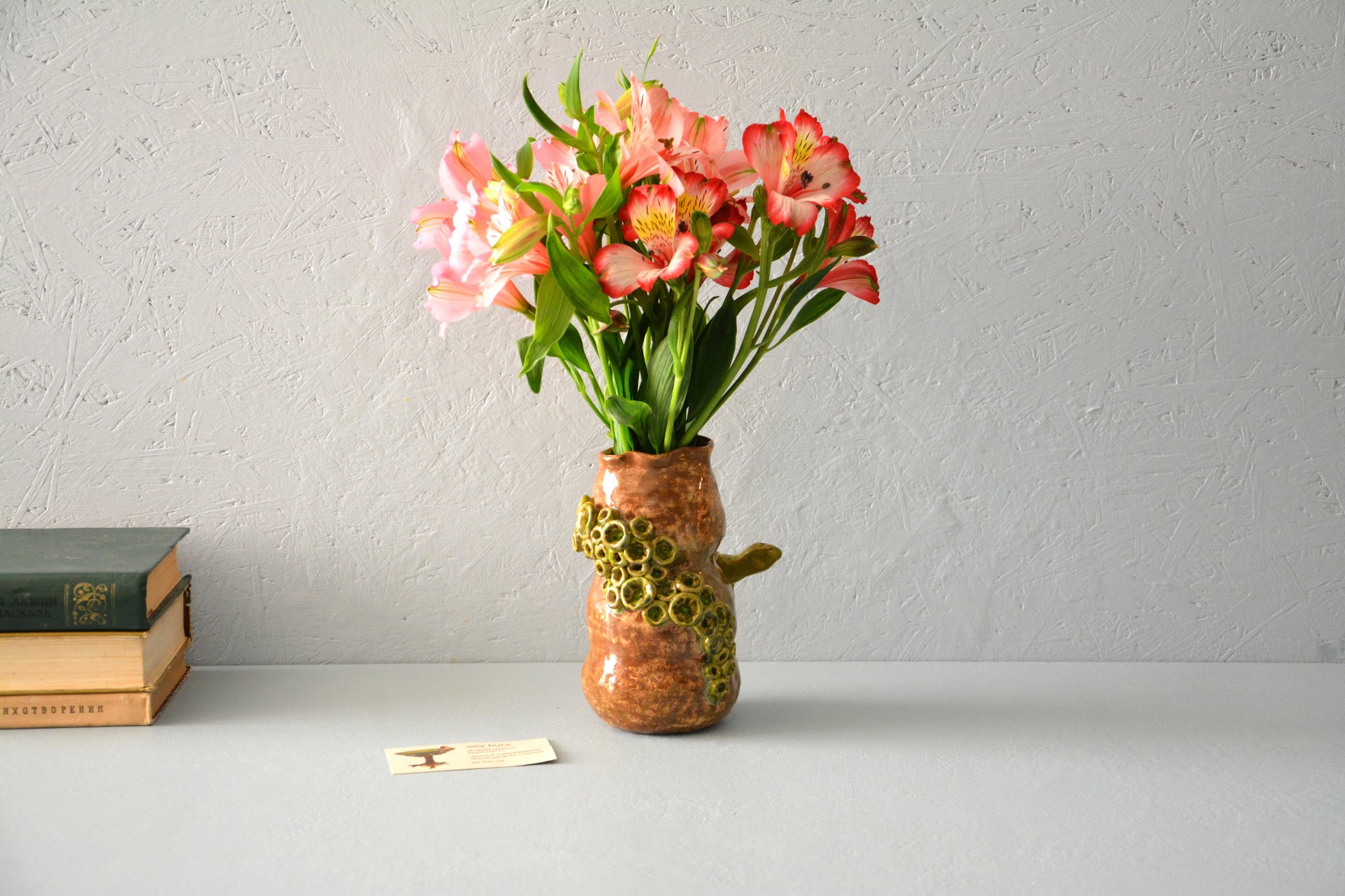 Декоративная ваза с ящерицей, высота - 17 см, фото 6 из 8. 574.