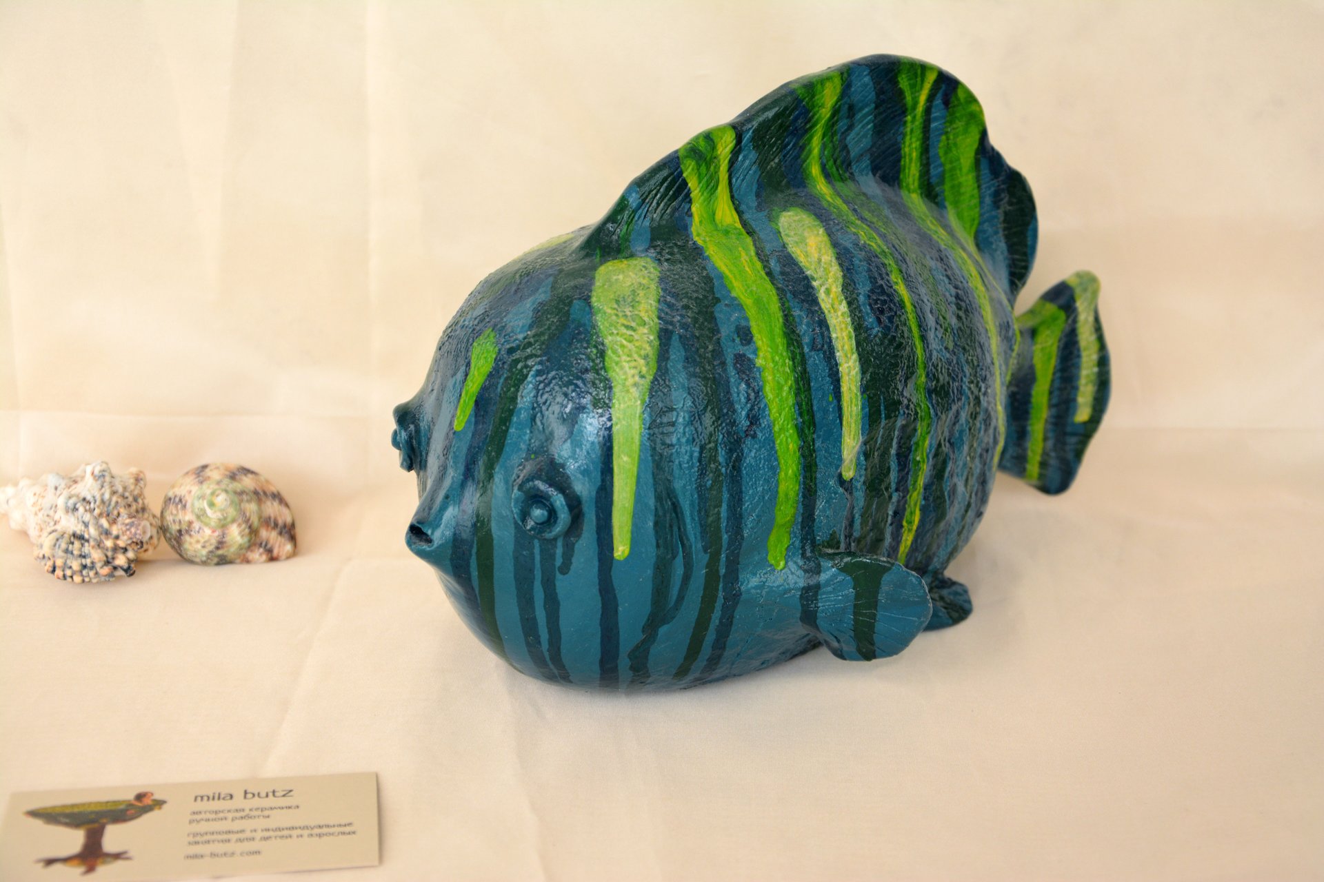 Керамическая статуэтка большой рыбы Маляр, высота - 17 см, длина - 26 см, ширина - 16 см., фото 1 из 2.